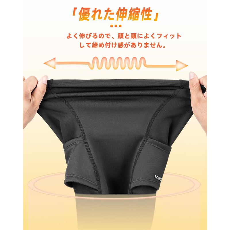 ROCKBROS Balaclava, Neck Warmer, For Winter, Cold Protection, Balaclava, Fleece