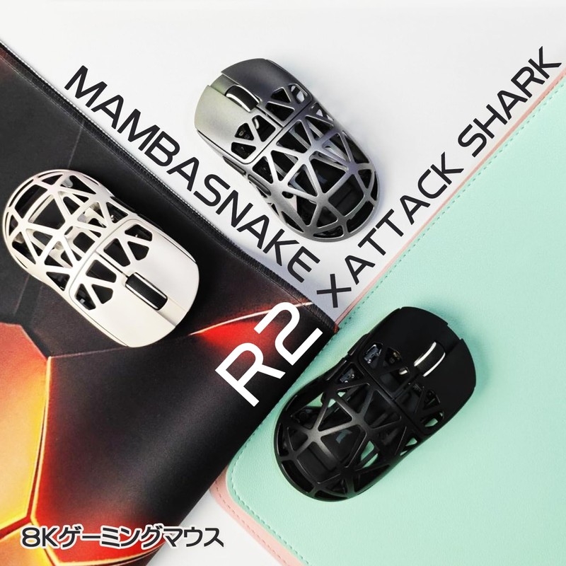 MAMBASNAKE x ATTACK SHARK R2 Magnesium Alloy Mouse, Gaming Mouse,