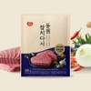 Dongwon Tuna Dashi 300g Seasoning