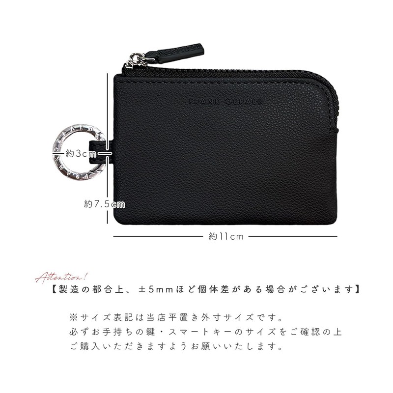 FRANK Gerald Key Case, Smart Key Compatible, Car, Thin, Compact,