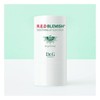 Dr. Jigyi or Dr. Ji or Dr. Jii [수분선스틱]닥터지 레드 블레미쉬 수딩 업 선스틱 21g Dr. J's Red Blemish Soothing Up Sunstick 21g