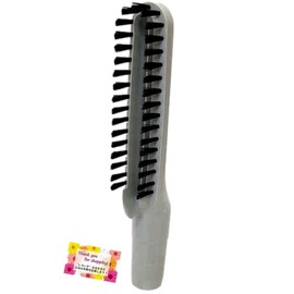 (Use the brush to collect and suck away dust. Long Brush Nozzle, Made in Japan, Attachment, Drawer, Shelf, Dust Removal, Large Cleaning, Suction Opening Approx. 6.3 inches (16 cm), Pack of 1