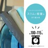 Mabu SMV-41992 Umbrella, Parasol, Multipurpose Umbrella, Folding Umbrella, 100% Shading