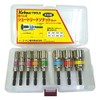 Koken BD014SN-8M (BD014SN) 1/4 (6.35 mm) H Short Lead Socket, Set of 8, Building Tools