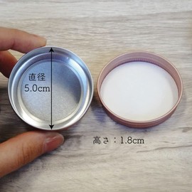 Cream Case, 1.1 oz (30 g), Pink, Aluminum, Cream Can, Container, Refill, Lightweight, Small Parting, Small Items, Lip, Hand Oil, Cosmetics, Travel, Storage