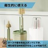 store88 Baby Bottle Brush, Bottle Wash, Drying Stand, Portable, Travel,