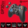 Elecom JC-GP30SVBK Wired Gamepad, Xinput, PS System, FPS Specifications, Mechanical