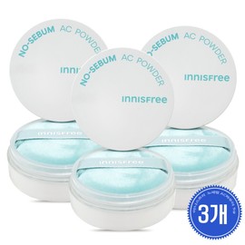 Innisfree No Sebum AC Powder 5g (3 pieces) / 이니스프리 노세범 AC 파우더 5g 3개