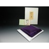 茶道具 Piece Extra (Over)/Silk Fabric (100% Silk) Purple for Men
