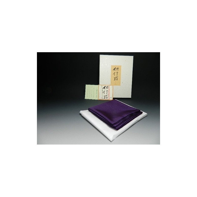 茶道具 Piece Extra (Over)/Silk Fabric (100% Silk) Purple for Men