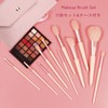 Derpilo Makeup Brushes, Set of 11, Includes Makeup Pouch, Popular,