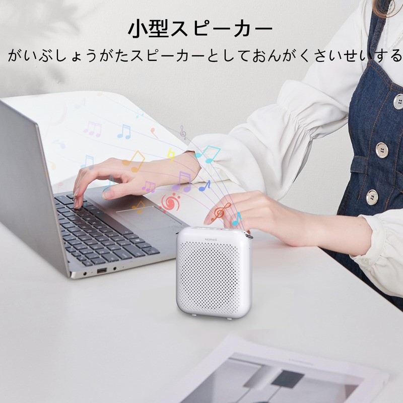 NORWII Speaker Portable Rechargeable Mini Voice Amplifier, Wired Mic Earphone