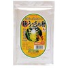 [Autumn] autumn turmeric powder. Aluminum Mesh Bag Set of G