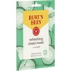 Burt's Bees Back To School Dorm Essentials, Refreshing Sheet Face