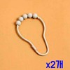 White Clip-on Stainless Steel Shower Curtain Hooks 2 Units