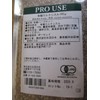 Tree of Life Herbal Tea Organic Milk Thistle 3.5 oz
