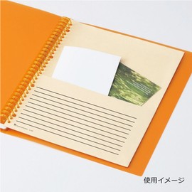 Maruman L482 A5 Bamboo Paper Pocket Leaf, 2 Pieces, 20 Holes