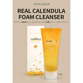 APRILSKIN Produto de limpeza em gel Calendula Low pH Vegano, sem crueldade Pele seca, sensível, propensa a acne Limpa profundamente suave com microbolhas micelares 200 ml Sem sulfatos e fragrância artificial