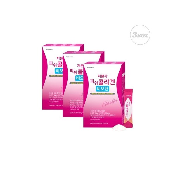 Noksipcho low molecular weight fish collagen biotin 2g 90 packets