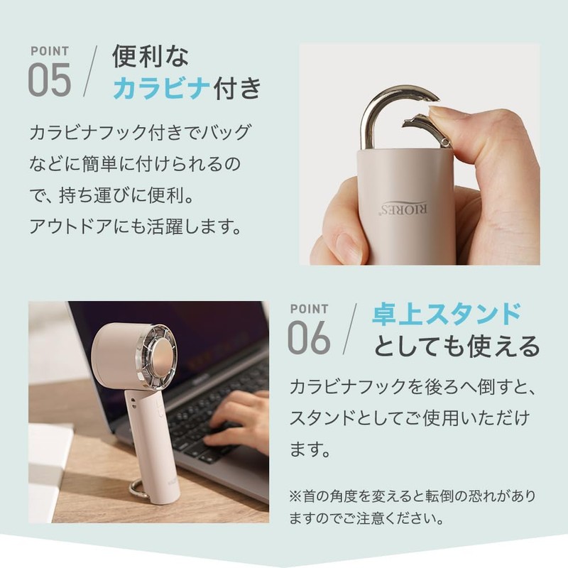 ハンディファン 冷却プレート 携帯扇風機 瞬間冷却 3段階風量調節 最大8時間連続 手持ち扇風機 首掛け扇風機 卓上 USB