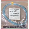 NetApp X6536-R6 112-00090 5 Meter Optical Cable 41-1 NEW SEALED