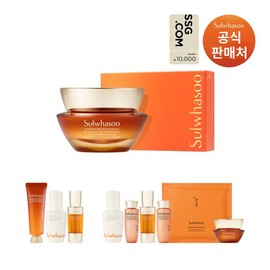 Sulwhasoo [SSG Gift Certificate] Jaumsaeng Cream Rich 50ml Special Set / [SSG상품권]자음생크림 리치 50ml 기획세트
