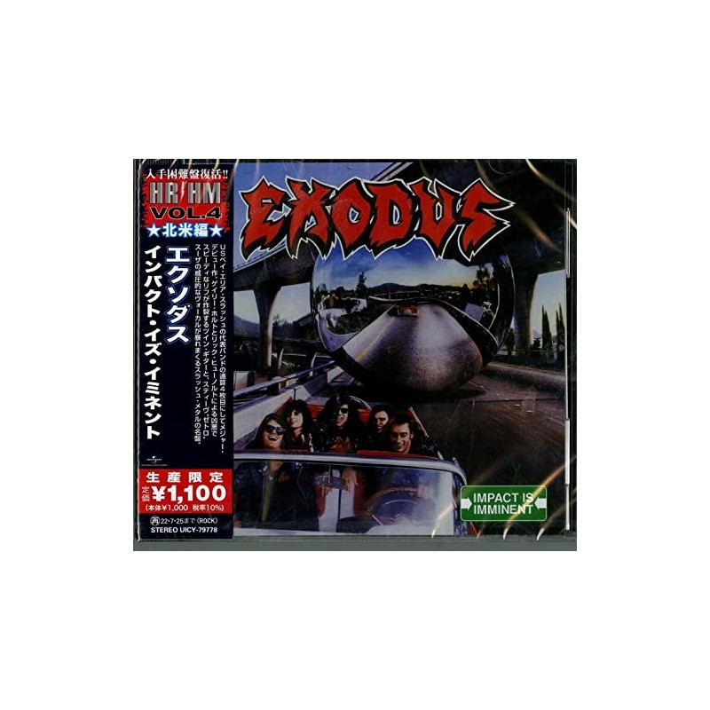 インパクト・イズ・イミネント(限定盤)