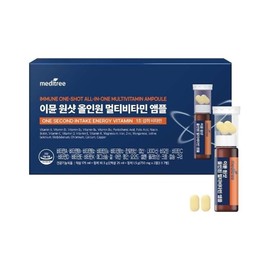 Meditree Immune One Shot All-in-One Multivitamin Ampoule 1 Box / 메디트리 이뮨원샷 올인원 멀티비타민 앰플 1박스