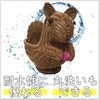 Animal Shaped Round Basket Wisteria Style Basket, Washable, Tabletop Storage,