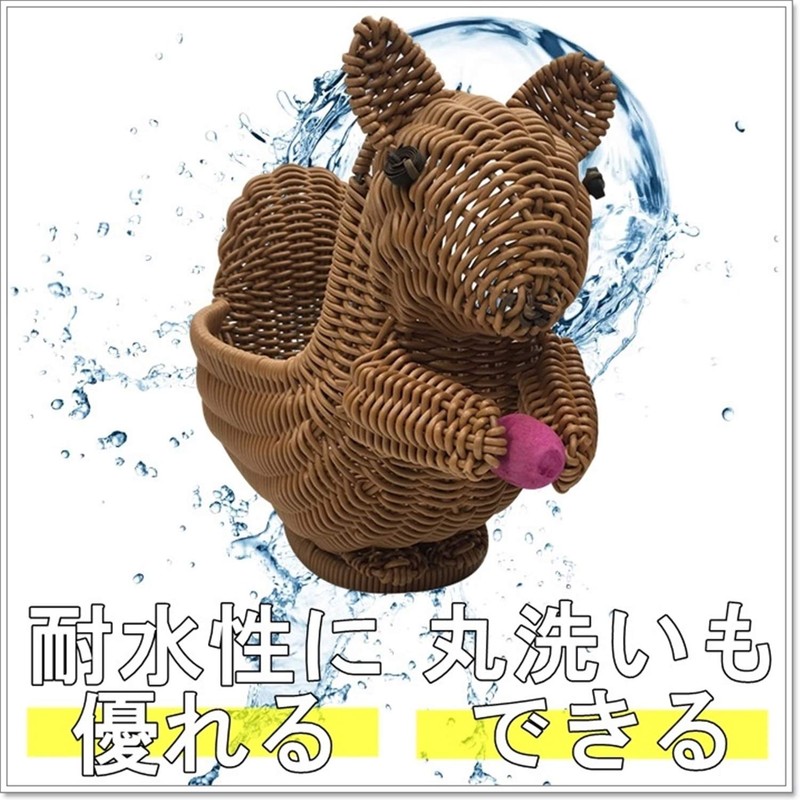 Animal Shaped Round Basket Wisteria Style Basket, Washable, Tabletop Storage,