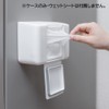 Azuma Industry sm@rt963 Smart Wet Sheet Case, Magnetic Attachment, Storage