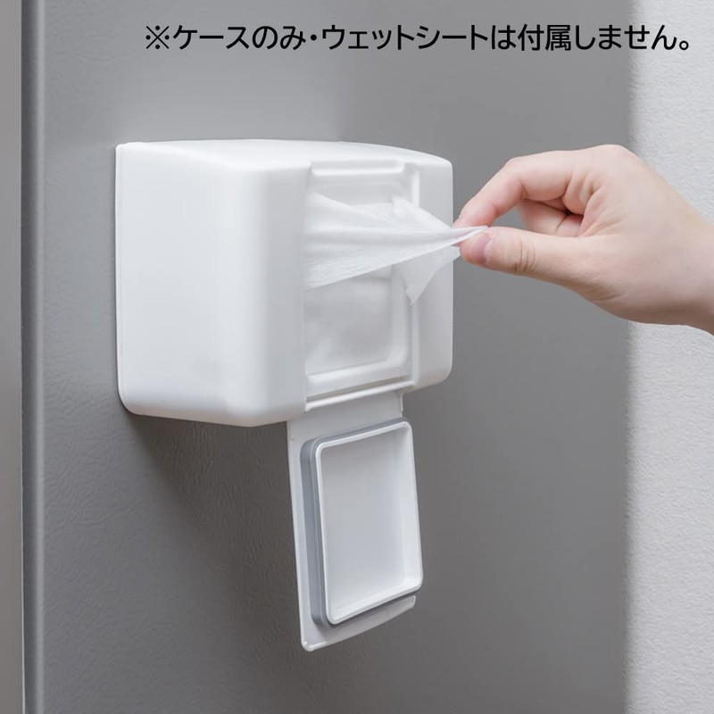 Azuma Industry sm@rt963 Smart Wet Sheet Case, Magnetic Attachment, Storage