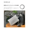 GISELLE Special Edition Key Case, Smart Key Compatible, Miracle Ring,