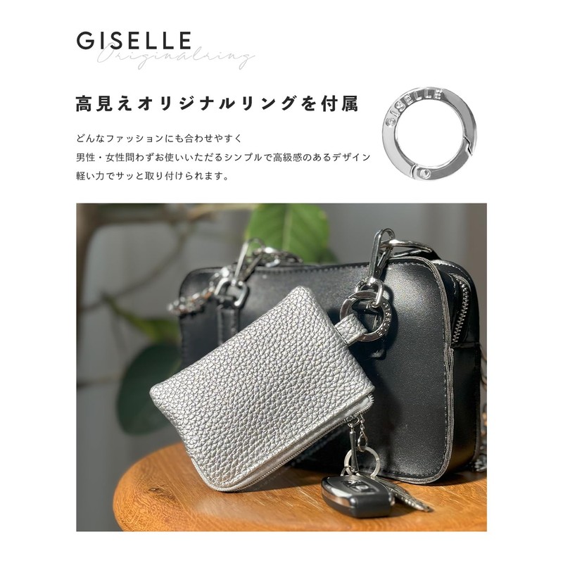 GISELLE Special Edition Key Case, Smart Key Compatible, Miracle Ring,