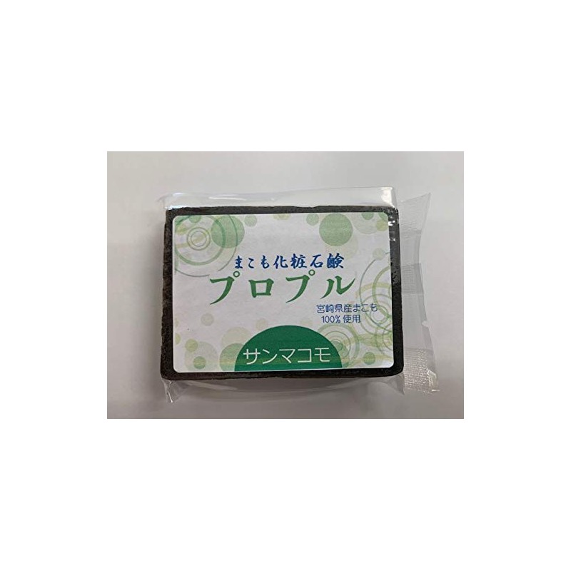 Makomo Cosmetic Soap, 3.2 oz (90 g), Set of 2,