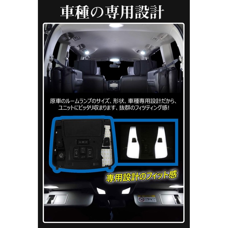 Toyota Exclusive Loomy LED Room Lamp, Toyota Rumi Tank, Tall,