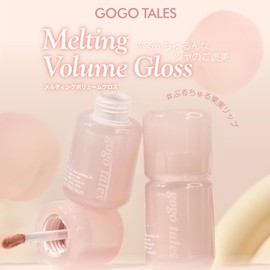 GOGO TALES Melting Volume Gloss, 04, Cigar Beans/Plushy Fruit Lipstick, Highly Moisturizing, High Color, Moisturizing, Lipstick, Tint, Shiny Gloss