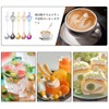 Coollooda Coffee Spoons (Set of 5) Musical Note Spoons, Tea