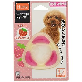 Tudent Teething Toy, Teaser, S-M, Ultra Small to Small Dogs, Strawberry Flavor, Hearts Dog Toy, Teeth Brushing, Dental Care, Developed with Veterinarians, Never Tired of Biting and Scratching Teeth Stains!