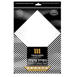 Pack of 3 Adults Tzitzit T-Shirt-100% Cotton V Neck Tallit Katan Chabad Meyuchad Thin Strings Undershirt, Kosher Premium Quality Size XXL White