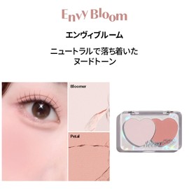 ETUDE Heart Pop Duo Brasher, Enviflash, 2 Colors, Dual Korean Makeup Artist Collaboration, Layering, Cheek, Natural Highlights, Blevet, Yebe, Glossy, Compact, Transparent, 0.2 oz (7.5 g)