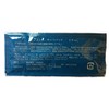 Hot Pack (20g) Tanning Machine Gel (10 Pouches)