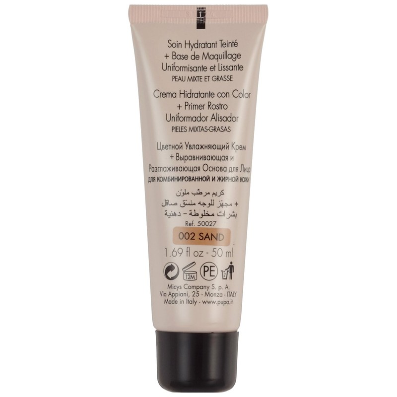 Pupa BB Cream + Primer for Combination To Oily Skin