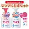 Atopita Moisturizing Whole Body Foam Soap + Atopita Scalp Moisturizing