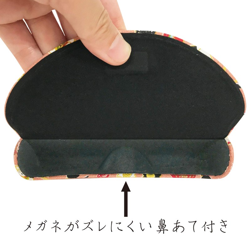 [LamPlanning] Poitto Glasses Case Hard Case Glasses Compact Lightweight Magnetic