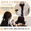 リボン ヘアアクセ ヘアアクセサリー ブラック 2点セット 全長約27cm 布製 リボン ヘアクリップ 韓国風