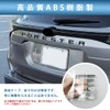 MEKOMEKO New 3D Metal Hybrid Car Sticker Emblem Badge Logo