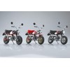 Aoshima Bunka Kyozai Skynet 1/12 Complete Motorcycle Honda Monkey Special
