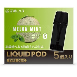 Compatible Lab Dr.Stick Type X Compatible Cartridges Doctor Stick Type X Compatible Cartridges Pods pod Set 20 Flavors Memsor Mint (Melon Mint, 5 Pieces)