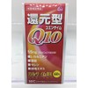 Calzyme DX 60 Tablets First Chemical